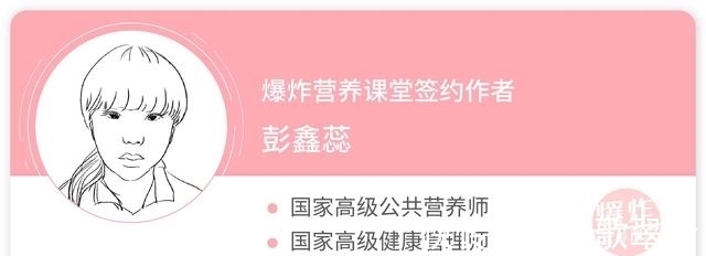 馒头|糖尿病患者选择主食,应该吃馒头还是米饭?天天吃,你选择对了吗