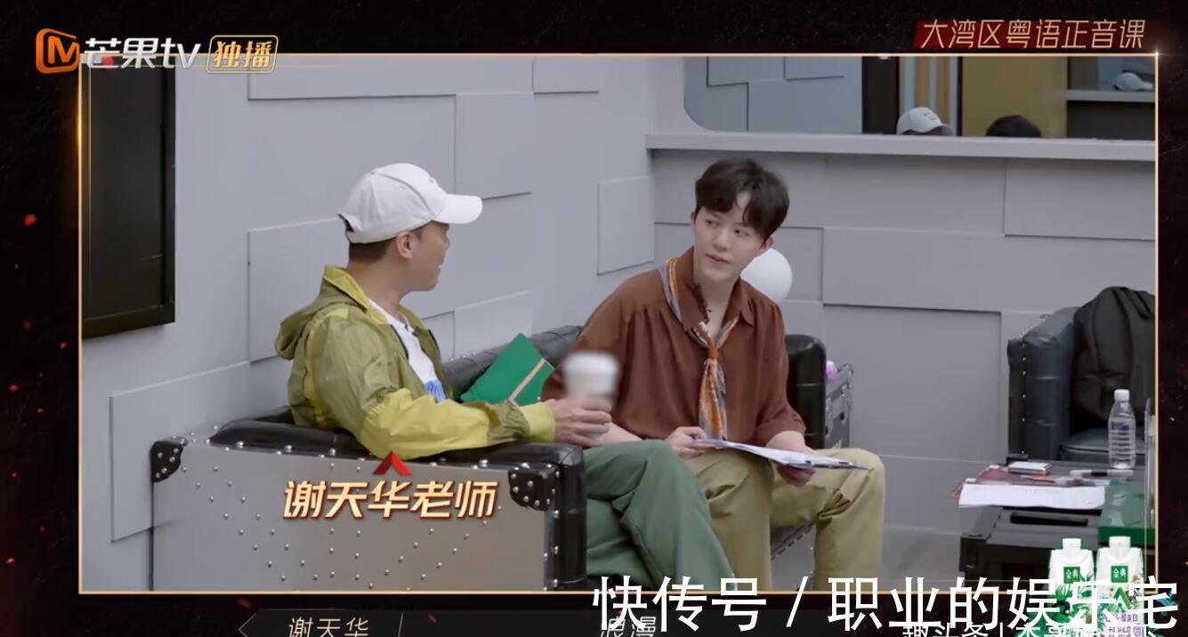 布瑞吉|陈小春三公选人犯了两大致命的错误,大湾区的命运将迎来拐点