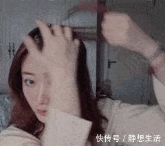 颅顶 最容易出美女的中分发型,为啥你梳不好看教你4招,氛围感拉满!