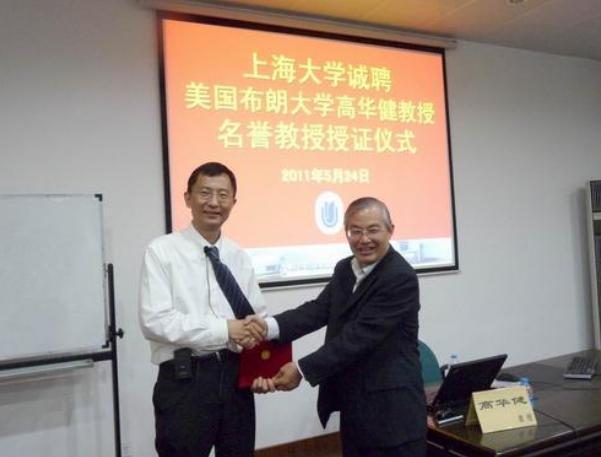 哈佛大学$中国培养出的天才，中美德三国抢他，他深思熟虑后加入美国国籍