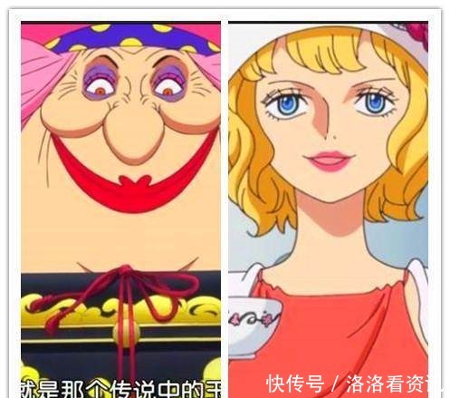 各路|海贼王巴基大神很吃香,将成为各路四皇势力极力拉拢争取的对象