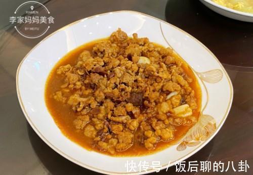 福建一家三口人的晚餐,营养均衡,荤素搭配,孩子爱吃不挑食