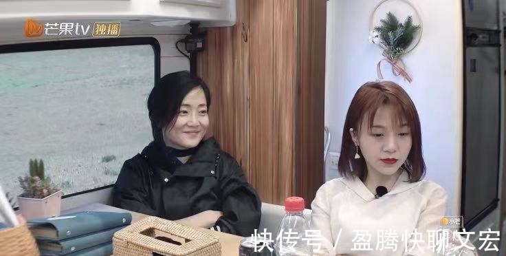 爆款|首播冲上综艺榜前三！《向往的生活》之后，芒果台又拿到一部爆款