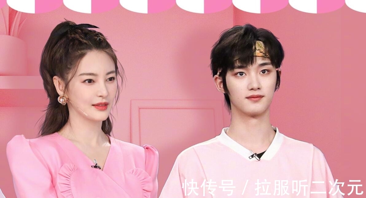 丁程鑫|杜海涛，你给了谢娜足够的尊重，但是却尴尬了张雨绮和丁程鑫