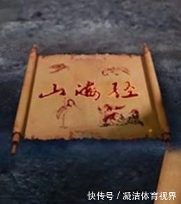 记载!山海经与古希腊记载了同一种怪人,原以为是神话,如今却有新发现