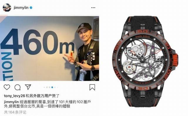 童年男神→中年偶像,承包了一代人精神世界的老boy都戴過哪些表