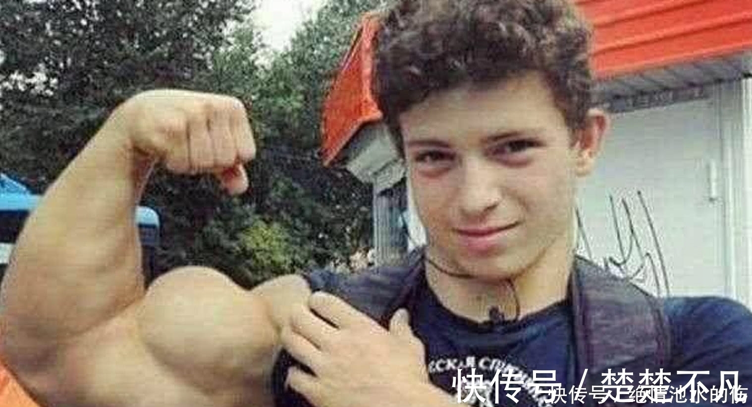 篮球队|全球“大力士”的小孩:小小年纪强壮的肌肉,掀起衣服大家不淡定