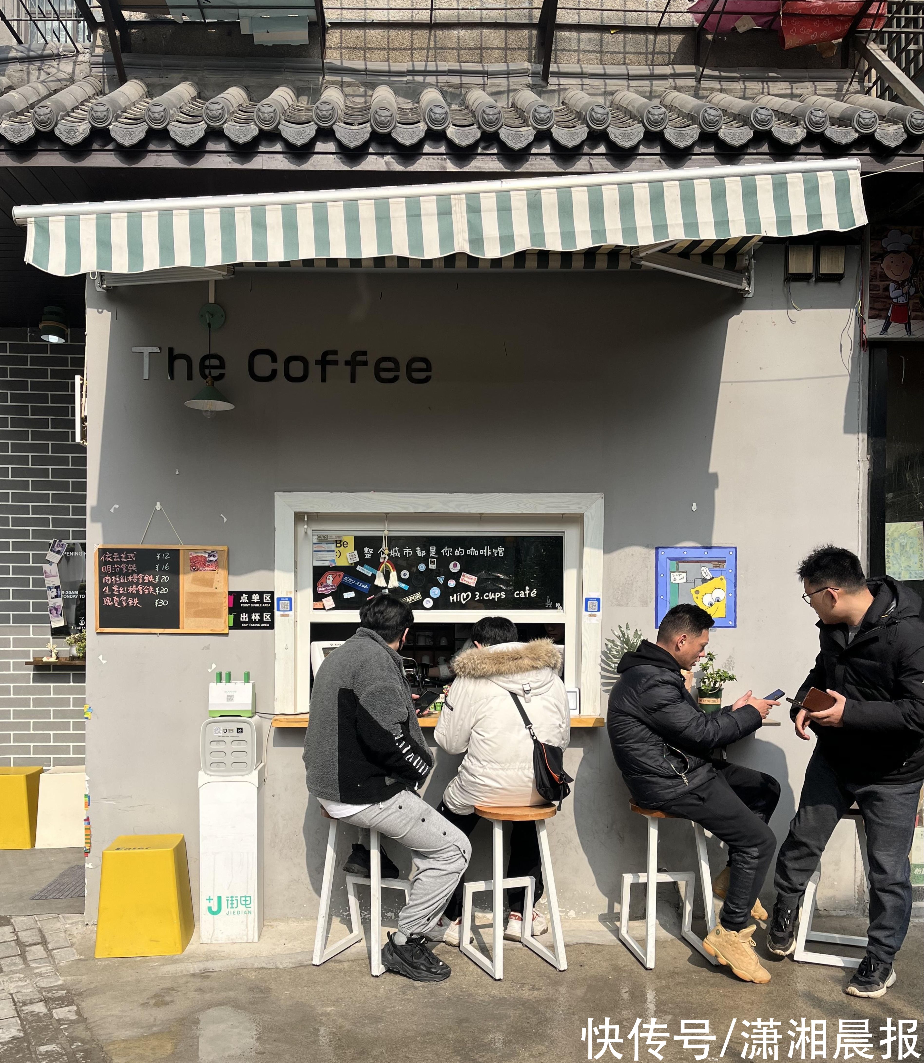 阿珂|5平米的长沙街角咖啡店：咖啡是引子，生活是主料