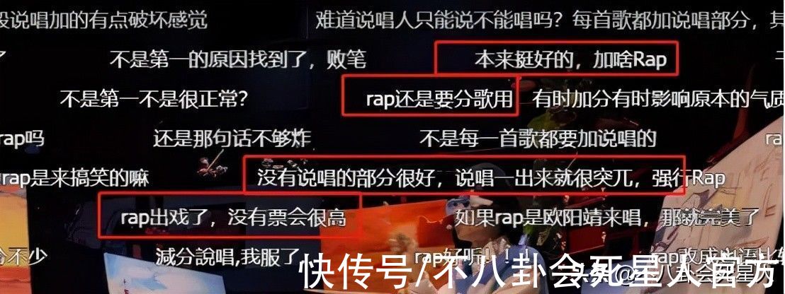 當(dāng)年情|《披哥》口碑反轉(zhuǎn)的哥哥，高情商被淘汰，倒數(shù)第一如今贏回路人緣