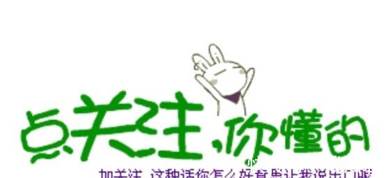 |搞笑漫画“我大姨妈来了”“让你大姨妈在外面等会！”