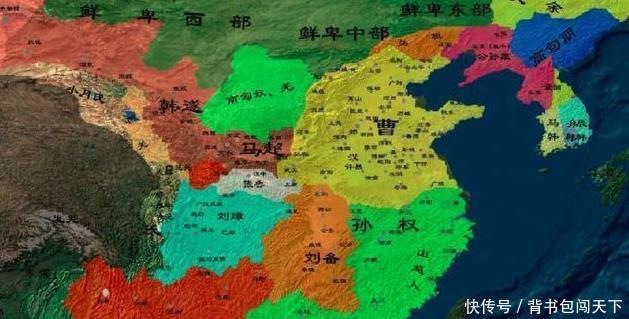 覆亡|诸葛亮的隆中对有致命错误为何说它注定了刘备的覆亡！