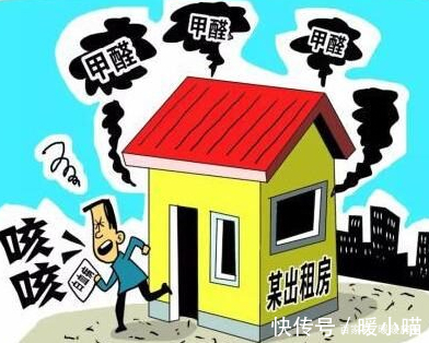 租房|北京租房“利好”要来了!对住房租赁乱象一一回应
