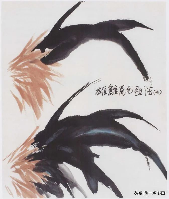 浓墨画@图文教程——写意画鸡技法