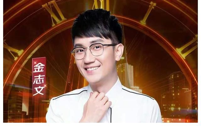 白敬亭尤長靖朱正廷吳宣儀加盟沸騰之夜，眾星齊聚，大咖云集