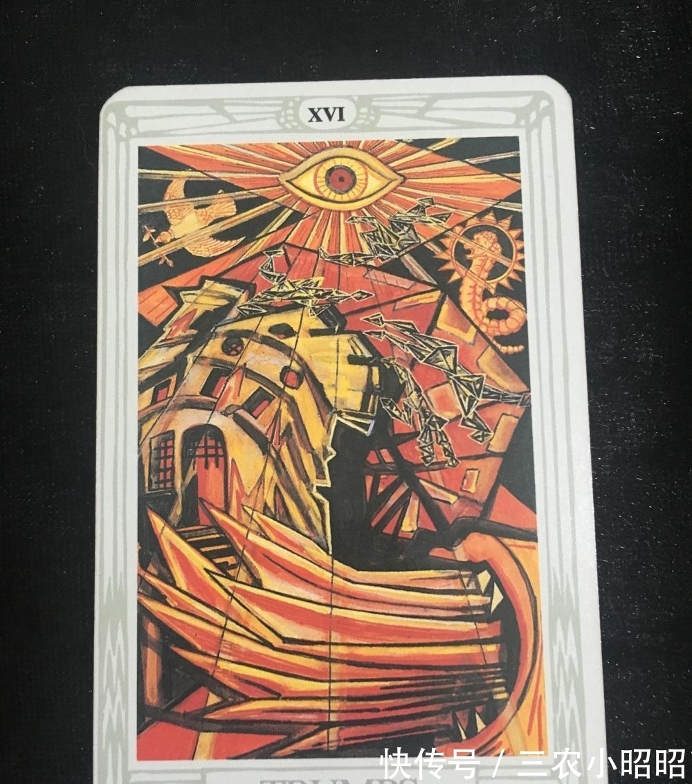 名字|神准占卜: 默念一个人的名字, 测试TA能否为你放弃一切?