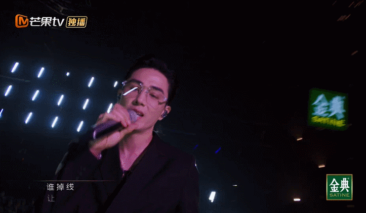 叱咤红人|除了回忆杀,披荆斩棘的哥哥们能比过“浪姐”吗?