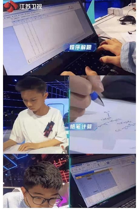 最强大脑|《超脑少年团》强势出击，选手表现惹争议，到底该如何培养孩子？