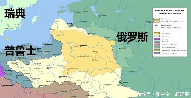 斯拉夫人等|“祖上阔过”的立陶宛,为什么国土越来越小了