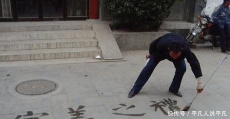 专家|为何街头写书法的人字很好看,却不能被当作书法家专家给出解释
