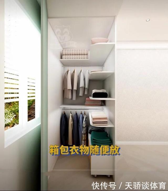 寸土寸金|不要户型小就做榻榻米，这些卧室设计实用又好看
