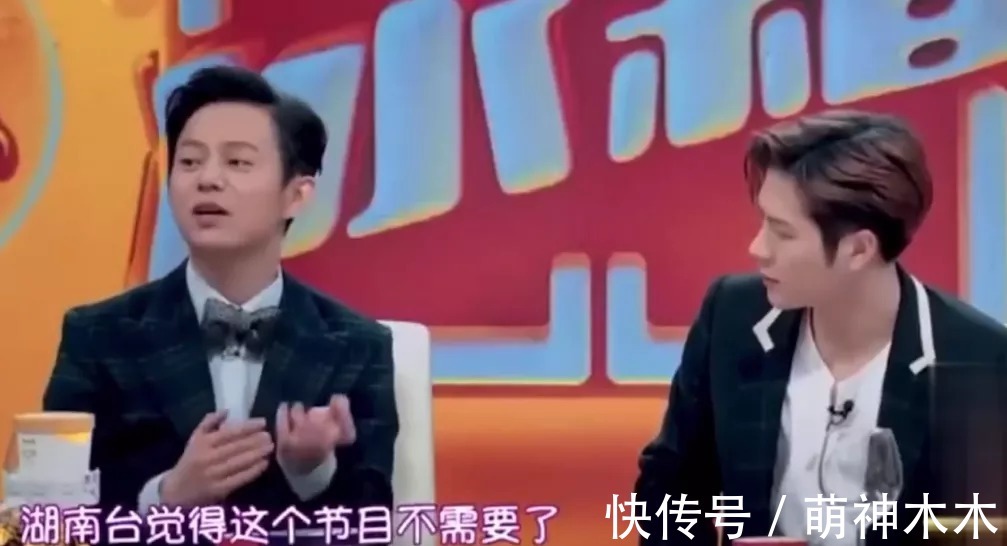 《快本》復(fù)播無(wú)望，新節(jié)目《你好星期六》開通官微，暫定元旦播出