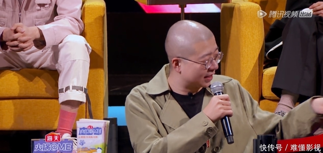 吐槽大会现场聊张颜齐的八卦,这下全国都知道姜云升会算命了