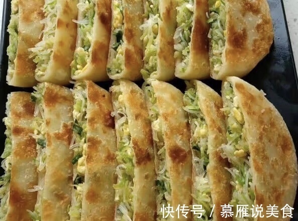 一碗面粉,教你做香酥的早餐饼,咬一口酥掉渣,全家人都抢着吃