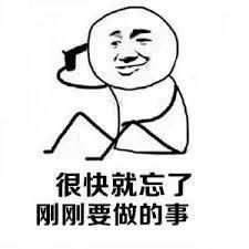 女生|20岁女生长期熬夜致癫痫发作，熬夜的危害可不止这点