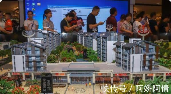 名字|房產證不管寫誰的名字,都不再起關鍵性作用,4項“新規(guī)”需注意