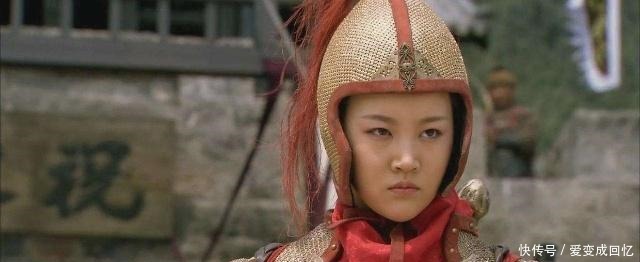 水浒传令人不可思议的事扈三娘为什么不报仇,却嫁给了王英