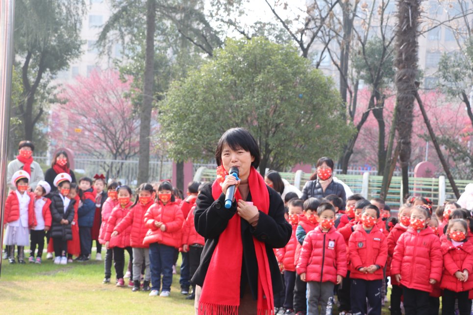 三字经|新年新气象，快乐向未来---上虞鹤琴幼儿园开学啦！