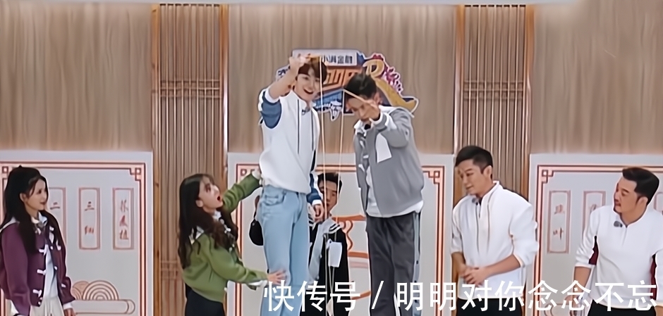 德云社秦霄贤新综艺播出时间已定，撕名牌环节，他能撕得过杨颖吗