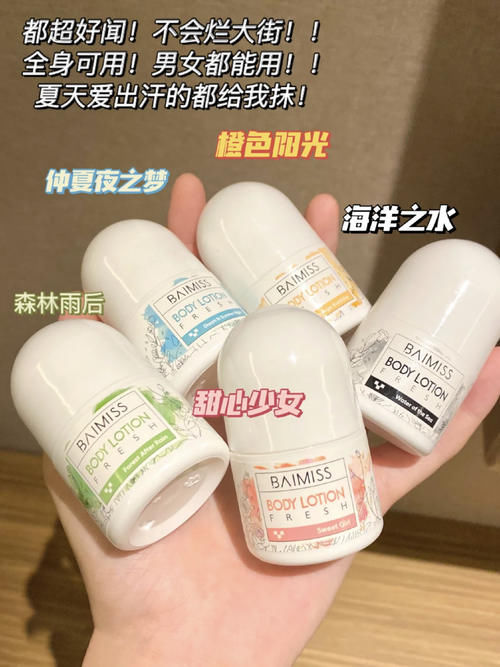 这些东西虽然奇奇怪怪！但是真的好用又白菜！