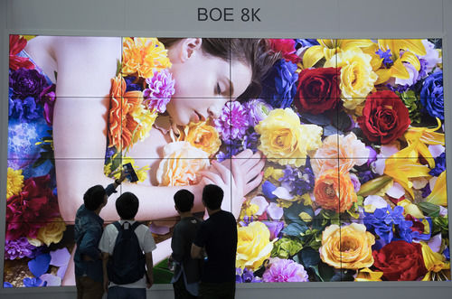 超高清视频发展迎新机 万亿级新兴产业集群呼之欲出