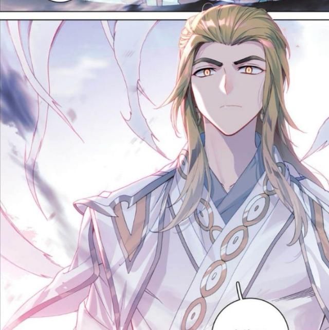 《元尊》漫画：金蟾子金发飘飘，比周元美型，谁知却不要脸