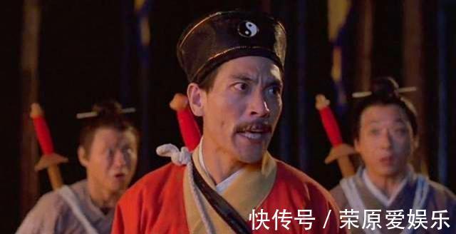 西厂|明朝成化年间的“妖狐案”是什么情况