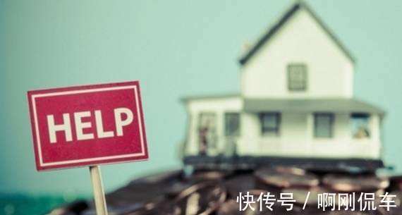 房贷利率|“还房贷”时，最好别干4件蠢事，过来人的教训，别不听