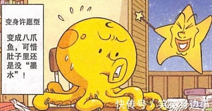 小八|“奥特曼兵马俑”让奋爹喜极而泣,奋豆男扮女装进化“埃及艳后”