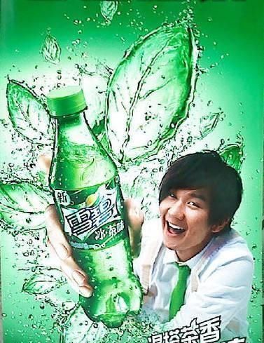 全球6大雪碧,4种已经停产,赌十包辣条,00后最多喝过三种