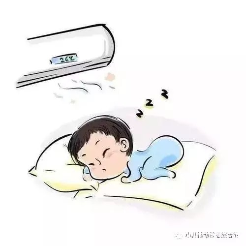 潜阳息风|抽动症孩子能不能吹空调?