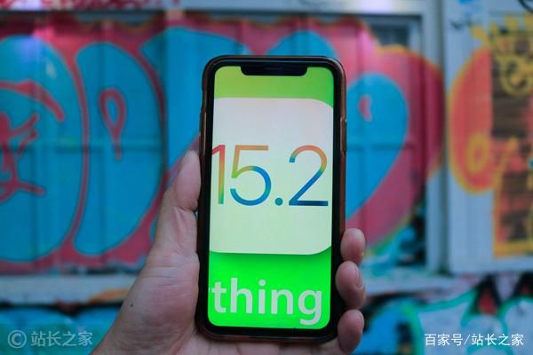 正式版|iOS15.2.1正式版发布 修复多个iPhone问题