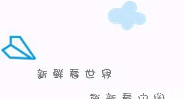 亚马逊|毁三观，中国痰盂在亚马逊上售价61美元，被拿来喝酒装水果……！
