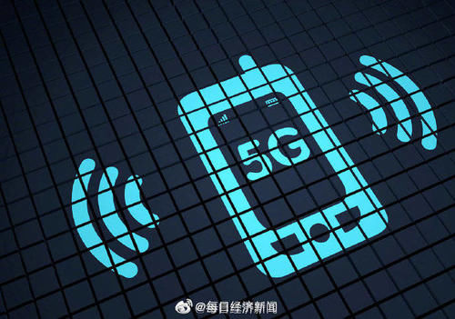 总量|工信部：中国5G基站接近70万 中国5G基站数量超海外总量两倍