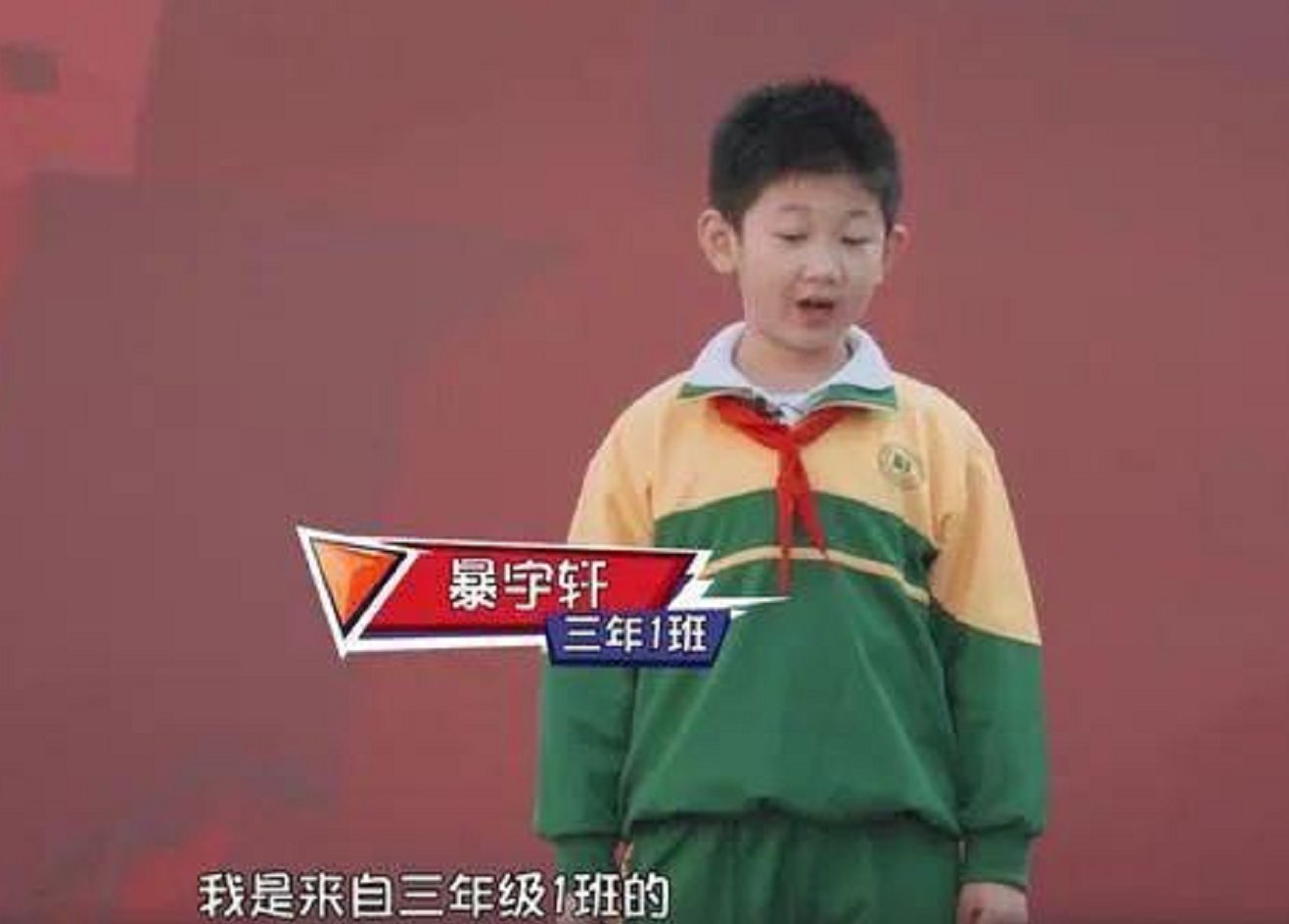 大宝|男孩当众“怒斥”父母偏心妹妹,看到妹妹长相,网友:很难不偏心