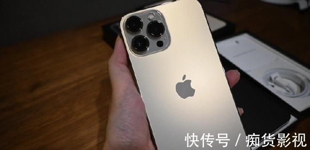 13|卖不动了，iPhone 13即将“减产”！但价格不会降