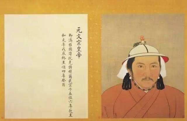 杜氏|元朝一女子，主动帮丈夫纳妾，两年后，小妾自己出家做了道姑