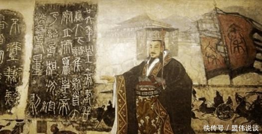 中国历史上第一个皇帝, 也是唯一没有诛杀