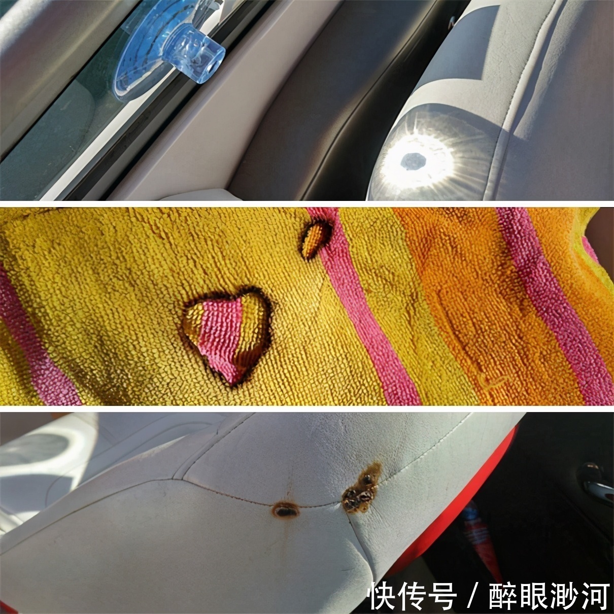 |盘点人们遇到的那些既倒霉又搞笑的时刻,看完不厚道地笑了