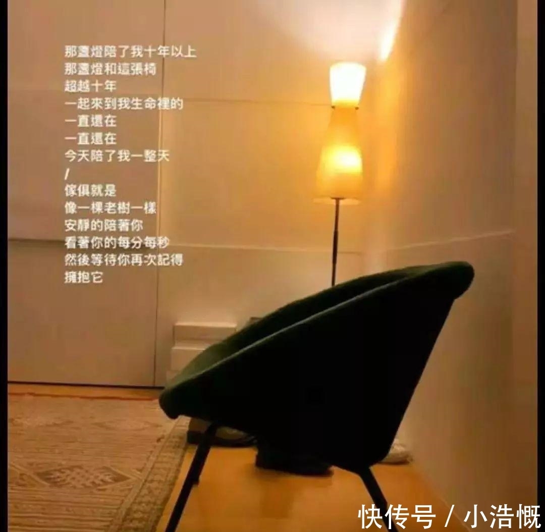 婚姻|梁静茹离婚崩溃大哭:9年前的一个决定毁了整个婚姻