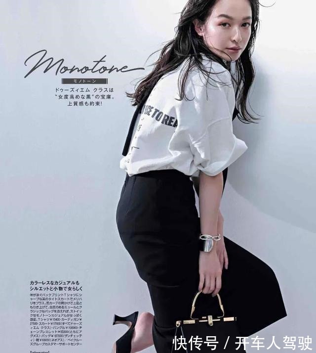 风衣 “惹不起”的职场穿搭!30+女性拒绝依附,要做自己的女主角!